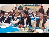 Speech of Sahibzada Sultan Ahmad Ali Sb, in Ulema wa Mashaikh Convention organized in Mansoora