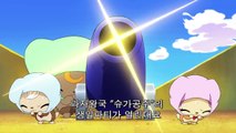 극장판 쥬얼펫 : 스위트댄스 프린세스(Jewelpet the Movie: Sweets Dance Princess , 2012),  예고편