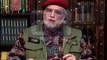 Zaid Hamid is Very Badly Bashing on Nawaz Sharif and his Governence