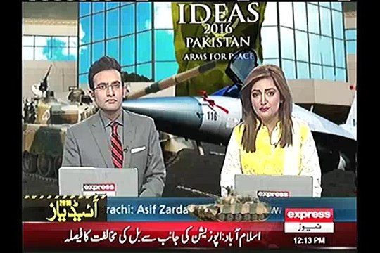 What new features added in Pof Eye Gun in Ideas Exibition 2016:- Must Watch this Gun