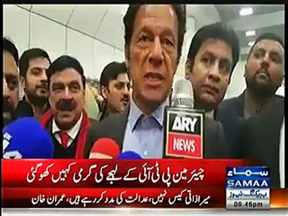Imran Khan's Behavoiur Change On Panama leaks Case after come back from london