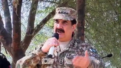 Tribute to General Raheel Sharif