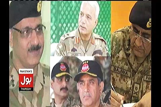 4 Generals as contenders for the next COAS position - Bol news package on their services