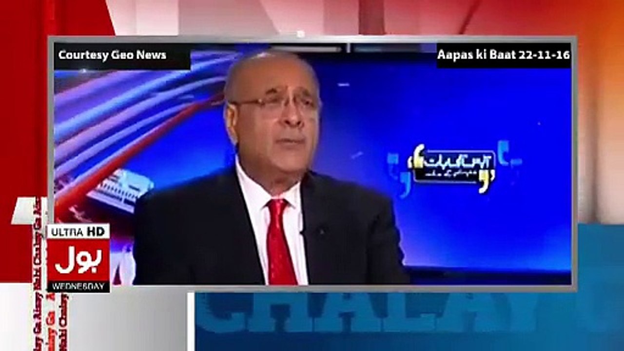 Aap Nawaz Sharif Ke Paon Daba Kr Soolate Hein Najam Sethi Ke Aisi Beizati Pehle Kisi Ne Na Ki Hogi