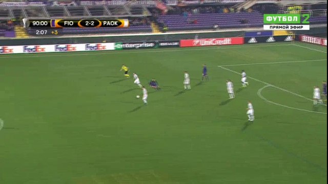 Garry Rodrigues | Fiorentina 2 - 3 PAOK