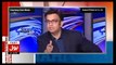 Aisay Nahi Chalay Ga on Bol Tv - 24th November 2016