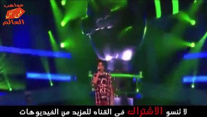 صوت الطفل العربي الذى ابكى لجنه الحكام الالمانيه فى ذا فويس كيدز الالمانى 2016 - مترجم حصريا