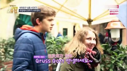 [中字]161112 GFriend 所愛的歐洲(Europe, that GFriend Loves)Ep.02