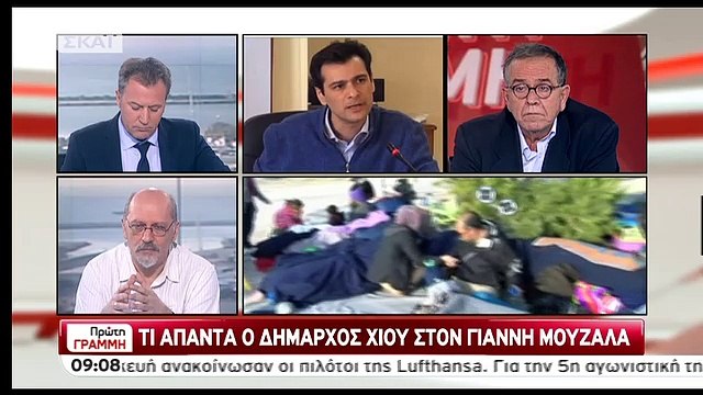 Μουζάλας: Δήμος Χίου και ΝΔ βάζουν εμπόδια στις λύσεις για τους πρόσφυγες – ΒΙΝΤΕΟ