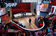 Прямой эфир с Борисом Корчевниковым (эфир от 24.11.2016)