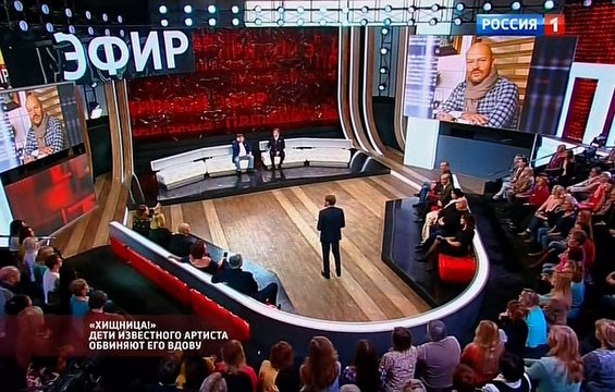 Прямой эфир с Борисом Корчевниковым (эфир от 24.11.2016)