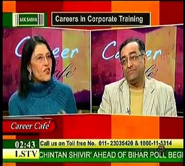 Mr. Amul S Bahl on Corporate Training | Shradha HRD