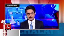 Aamir Liaqat Bashing Geo Tv For Defaming Pak Army