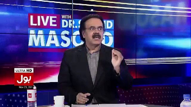 Announce the name of Army Chief before leaving Pakistan: Exclusive Video