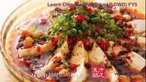 HSK 5 H51001 L1 Q13 这个饭店做的川菜最地道 This restaurant is the most authentic Sichuan cuisine