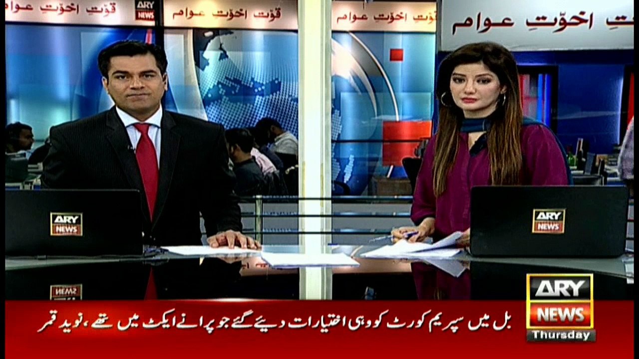 Headlines 1300 24th November 2016