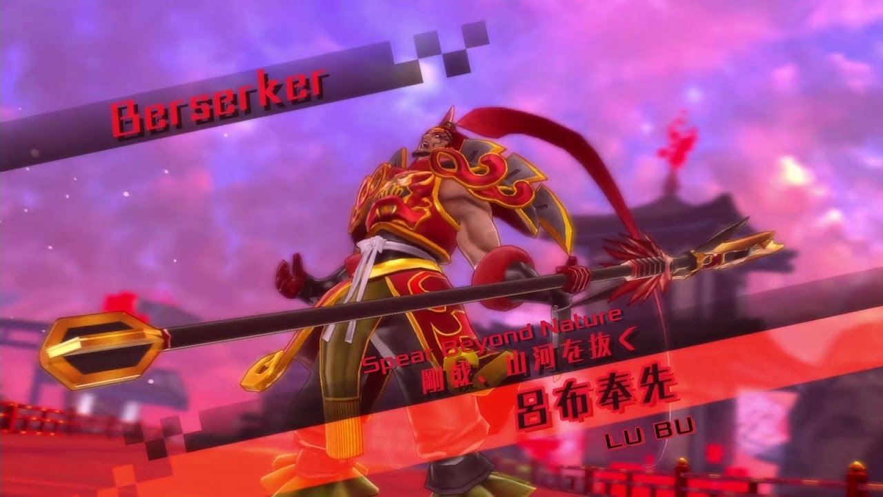 Fate/EXTELLA: The Umbral Star - Lu Bu Character Trailer