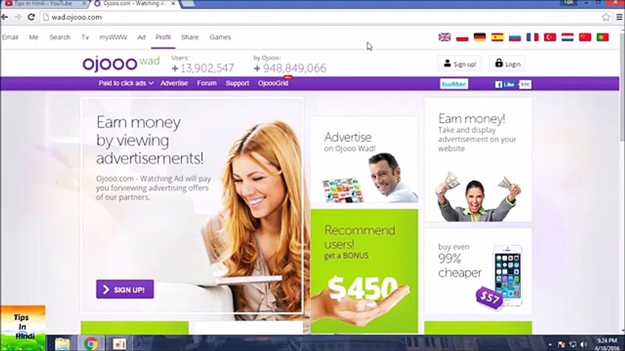 Earn Unlimited Real Money Through OJOOO - YouTube (360p)