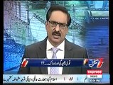 Javed Chohdry badly criticizes the huge increment in the salaries of parliamentarians