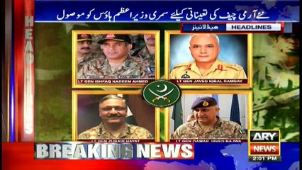 Headlines 1400 24th November 2016