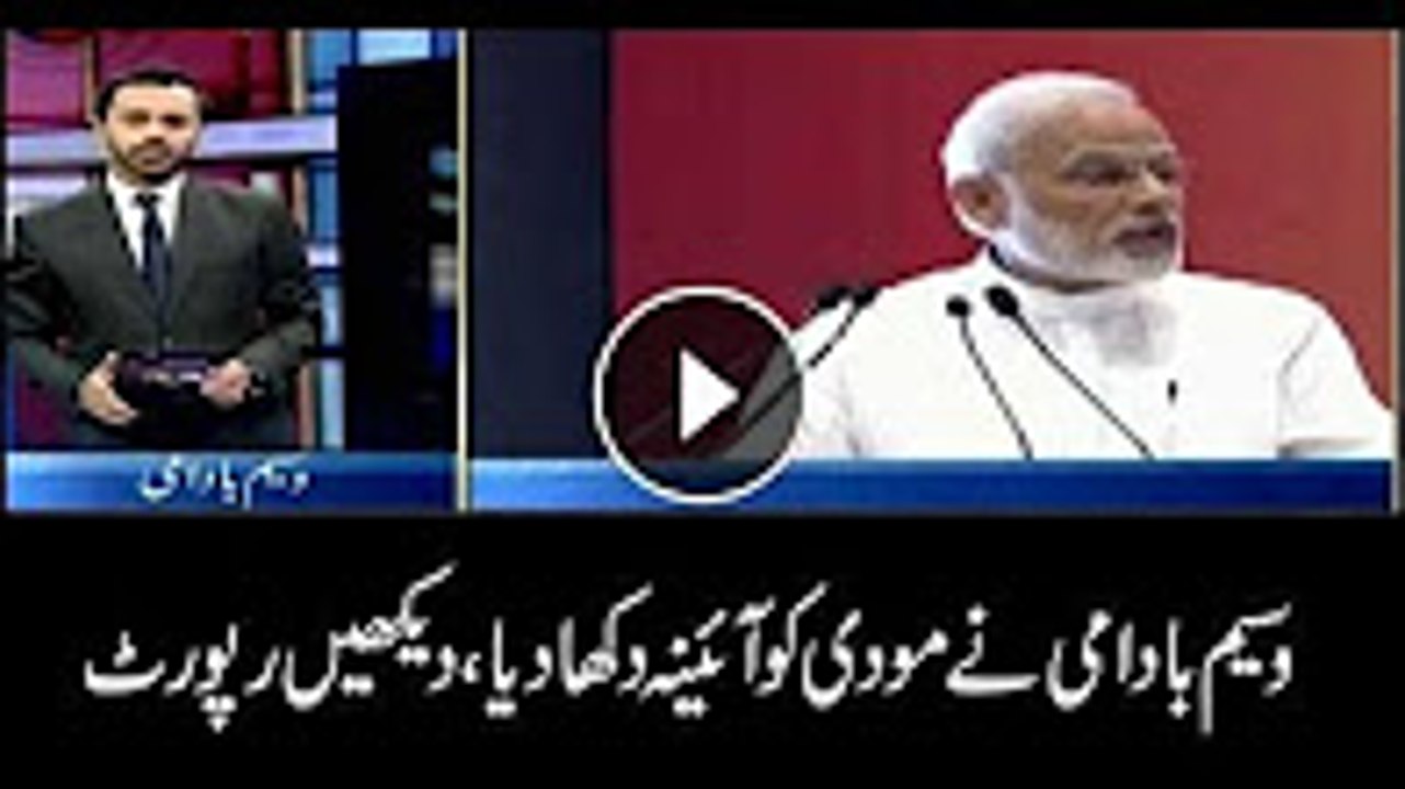 Badami lashes out at Modi and plays video