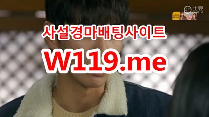 온라인경마사이트《T119.ME》 경정일정