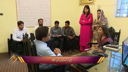 Transparent Hands Documentary