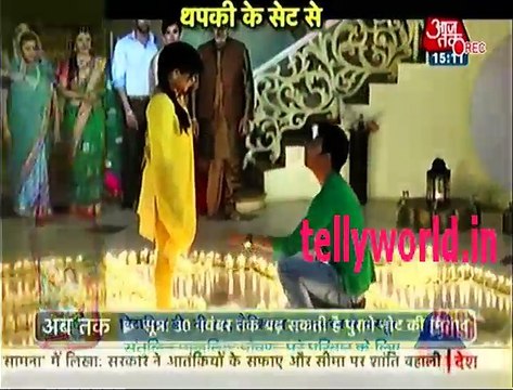 Thapki Pyar Ki Saas Bahu aur betiya 24th November 2016