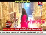 Ek tha Raja Ek Thi Rani Saas Bahu aur betiya 24th November 2016