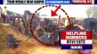 BREAKING NEWS: Indore-Patna Train DERAILS | 100 Dead