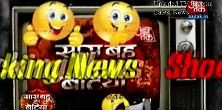 Naira Ke Naye Sasur Ji Yeh Rishta Kya Kehlata Hai 25 November 2016 News