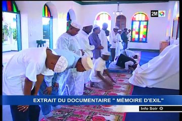 Madagascar : la Mosquée d'Antsirabe rebaptisée "Mosquée Mohammed V"