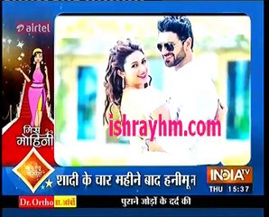 yeh hai Mohabbatein DT and Vivek 24th November 2016