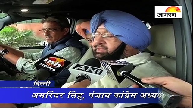 पंजाब विस चुनाव में कांग्रेस के लिए प्रचार करेंगे नवजोत सिद्धू : कैप्टन अमरिंदर सिंह