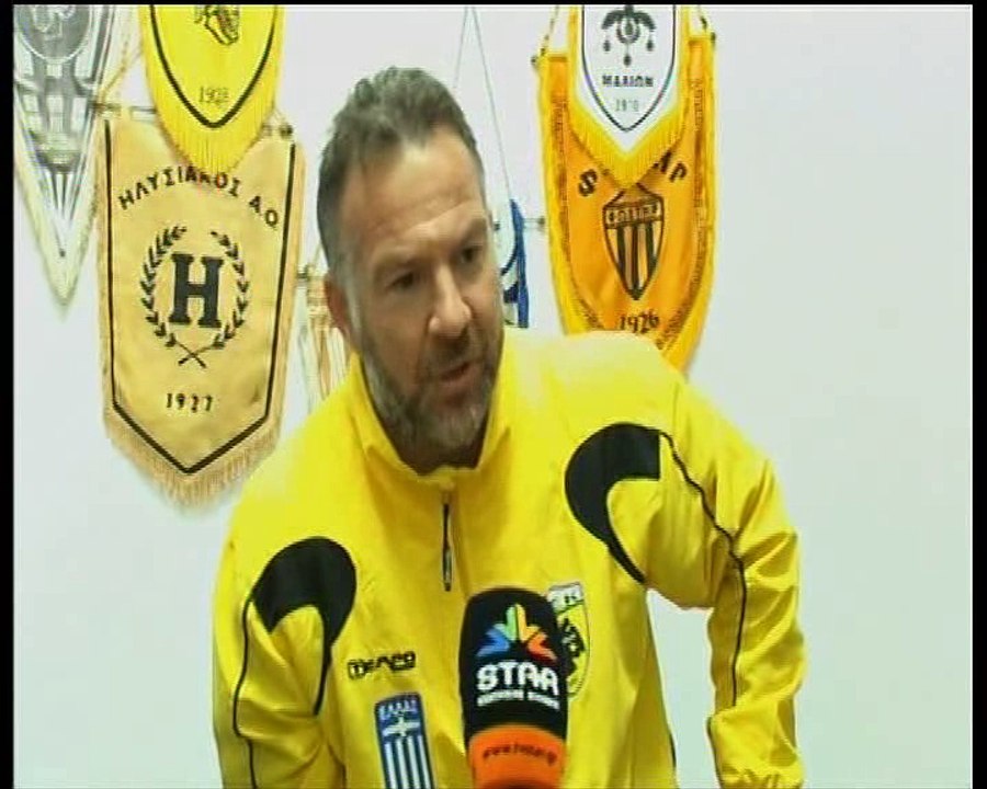 Λήλας Βασιλικού-ΑΕΚ Χαλκίδας 2-0 (Κύπελλο Εύβοιας)