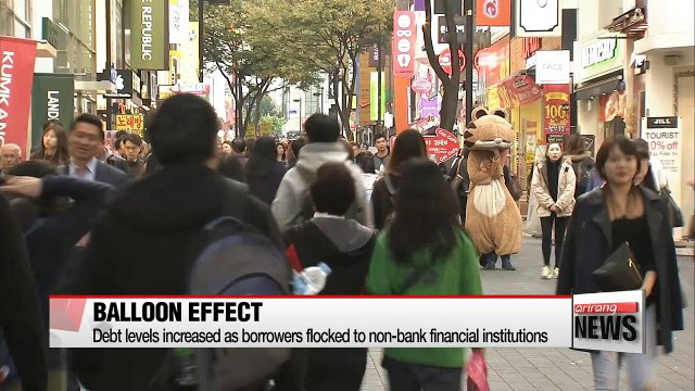 Korea's household debt hit all-time high of US$1.1 tril. in Q3: BOK