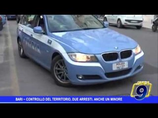 Bari |  Controllo del territorio: due arresti, anche un minore
