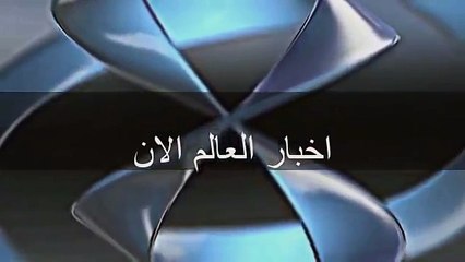 Download Video: حرائق تنتشر في إسرائيل.. ونتنياهو يطلب المساعدة من تركيا واليونان وإيطاليا وقبرص