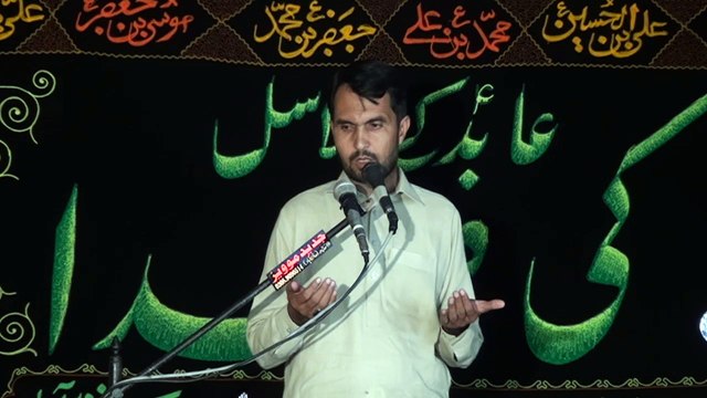 Zakir Ali Ahmed Hashmi Mandi Bhawal Deen 16 Muharram 1438 ( 2016 ) Choti Behak Hafizabad