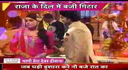 Ek Tha Raja Ek Thi Rani 24th November 2016