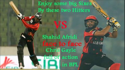 Download Video: Chris Gayle vs Shahid Afridi face to face in bpl | Don't miss the action! Bangladesh Premier League