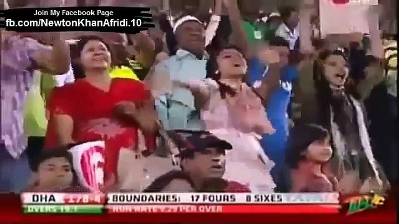 Shahid Afridi Longest Six in BPL 250 Meters