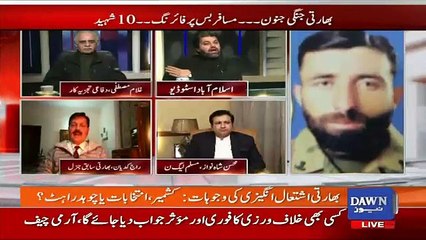 Apka Fouji Marne Se Darta Hai Lakin Mera Fouji Marne ki Arzoo Lekar Jata Hai - Ali Muhammad Khan To Indian Army General