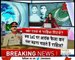 Indian Media Reporting and Crying Over General Raheel Sharif Retirement