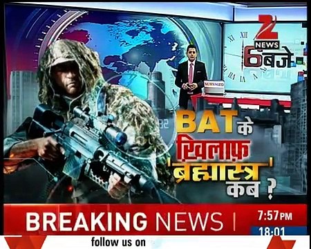 In Pakistan's Special Force Commandos Attacked Indian Soldiers Leave Three Dead Bodies of Indian Soldiers and Ran Away F