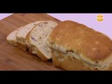 خبز بالشبت والجبنة القريش | رانيا الجزار