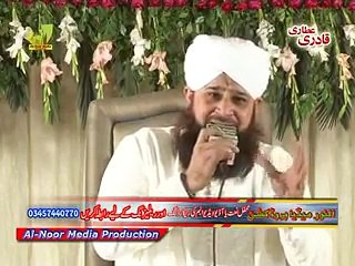New Naat  Owais Qadri  New Beautifull Naat 2015 - YouTube