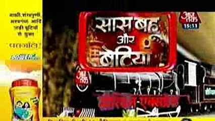 Udaan - Thapki Pyaar Ki 25 November 2016