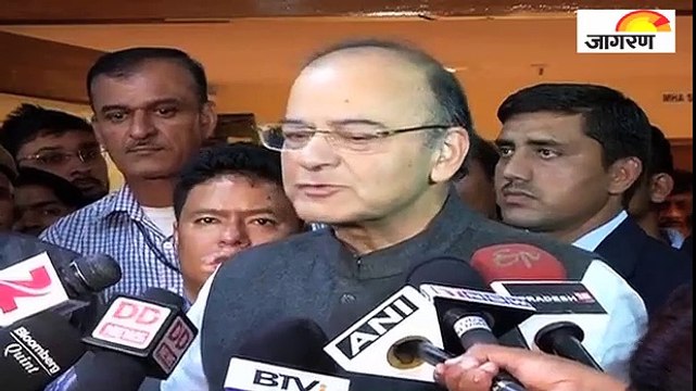 बैंक अधिकारियों से बैठक के बाद बोले अरुण जेटली