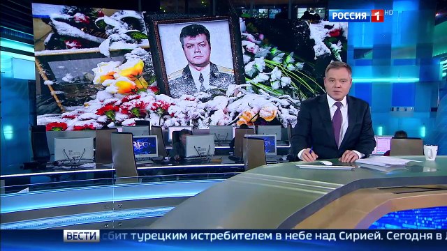 В Липецке открыли памятник сбитому в Сирии летчику Олегу Пешкову